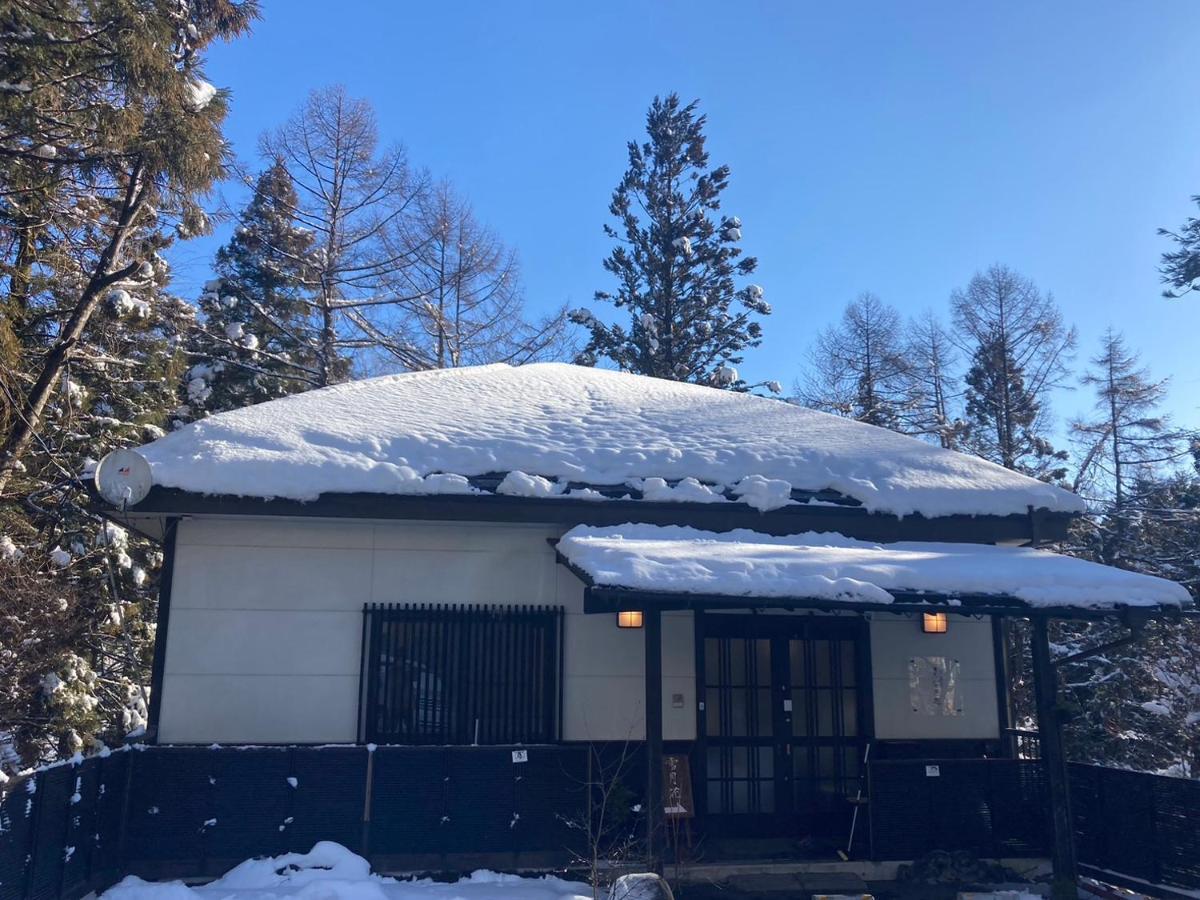 一棟貸切 森のお風呂とアウトドアサウナ 日光雪月花 Villa Dış mekan fotoğraf